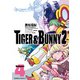 TIGER ＆ BUNNY 2（4）（KADOKAWA） [電子書籍]