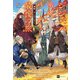 ジジババ勇者パーティー最後の旅 ～老いた最強は色褪せぬまま未来へ進むようです～【電子特典付き】（ドリコム） [電子書籍]