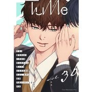 Tulle vol.36（ブライト出版） [電子書籍]