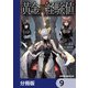 黄金の経験値【分冊版】 9（KADOKAWA） [電子書籍]