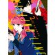 キリングライン（2）（講談社） [電子書籍]