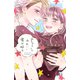 ちょろくてかわいい君が好き（7）（講談社） [電子書籍]