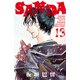 SANDA 13（秋田書店） [電子書籍]