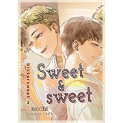sweet ＆ sweet bittersweet3（クロスフォリオ出版） [電子書籍]