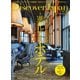 Discover Japan（ディスカバージャパン） 2024年5月号（ディスカバー・ジャパン） [電子書籍]