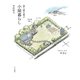 食う寝る遊ぶ 小屋暮らし（PHP研究所） [電子書籍]