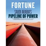 FORTUNE APRIL/MAY 2024（Fortune Media IP Limited） [電子書籍]