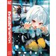 真夜中ハートチューン（3）（講談社） [電子書籍]