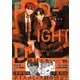 RED-LIGHT D【電子限定特典つき】（KADOKAWA） [電子書籍]