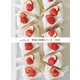 atelier h 季節の果物とケーキ（主婦の友社） [電子書籍]
