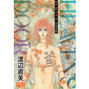 HEAVEN'S DOOR（大洋図書） [電子書籍]
