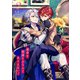 運命を間違えるなんてありえない！ 2（パルプライド） [電子書籍]