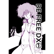 BE FREE DX版1（サイバーブックス） [電子書籍]