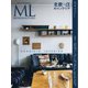 モダンリビング(MODERN LIVING) No.274（ハースト婦人画報社） [電子書籍]