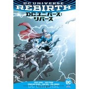 DCユニバース：リバース（小学館集英社プロダクション） [電子書籍]