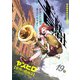 青騎士 第19B号（KADOKAWA） [電子書籍]