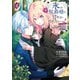 氷の侯爵様に甘やかされたいっ！～シリアス展開しかない幼女に転生してしまった私の奮闘記～@COMIC 第4巻（TOブックス） [電子書籍]
