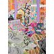 女は見えない（筑摩書房） [電子書籍]