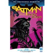 バットマン：アイ・アム・スーサイド（小学館集英社プロダクション） [電子書籍]
