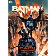 バットマン：ダーク・デザイン（小学館集英社プロダクション） [電子書籍]