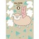 スキウサギ 8（秋田書店） [電子書籍]