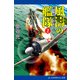 風濤の艦隊 超零戦、飛翔せよ！（2）（アドレナライズ） [電子書籍]