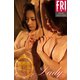 尊みを感じて桜井 Lady vol.1 FRIDAYデジタル写真集（講談社） [電子書籍]