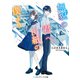 無貌の君へ、白紙の僕より（KADOKAWA） [電子書籍]
