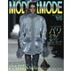 MODEetMODE（モードェモード） No.407（モードェモード） [電子書籍]