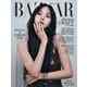 Harper’s BAZAAR（ハーパーズ・バザー） 2024年6月号（ハースト婦人画報社） [電子書籍]