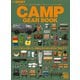 GO OUT特別編集 GO OUT CAMP GEAR BOOK Vol.10（三栄） [電子書籍]