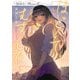 ほどいて、むすんで 2（秋田書店） [電子書籍]