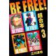 BE FREE！ 超合本 3（スマートゲート） [電子書籍]