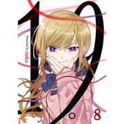 19。【単話版】 / 8話（デジカタ編集部） [電子書籍]