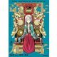 竜生九子2 親と子と（KADOKAWA） [電子書籍]