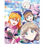 ラブライブ！スーパースター！！ Official Visual Collection II（KADOKAWA） [電子書籍]