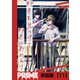好きを見つけて、好きにおかえり【単話版】11（主婦と生活社） [電子書籍]