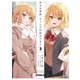 ある日突然、ギャルの許嫁ができた 3（オーバーラップ） [電子書籍]