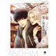 俺と御曹司（アイツ）の300日 （4）（eBookJapan Plus） [電子書籍]