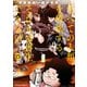 すべての人類を破壊する。それらは再生できない。 （15）（KADOKAWA） [電子書籍]