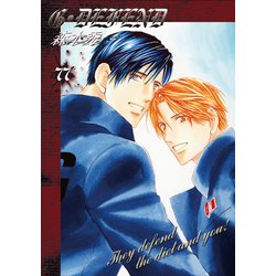 G・DEFEND 1〜69巻送料無料漫画森本秀