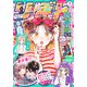 りぼん 2024年7月号 電子版（集英社） [電子書籍]