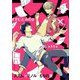 【分冊版】ススム×ミノル 第11話（ジーオーティー） [電子書籍]