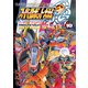 スーパーロボット大戦OG-ジ・インスペクター-Record of ATX Vol.10 BAD BEAT BUNKER（KADOKAWA） [電子書籍]