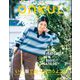ONKUL オンクル Vol.20（三栄） [電子書籍]