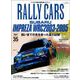 RALLY CARS Vol.35（三栄） [電子書籍]