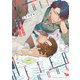 シークレットアフターワーク【電子特典付き】（KADOKAWA） [電子書籍]