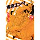東京エンマ（3）（講談社） [電子書籍]