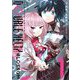 DOUBLE HELIX BLOSSOM 1（小学館） [電子書籍]