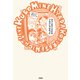 カウンセリングするつもりじゃなかった～久保みねヒャダこじらせ雑談～（扶桑社） [電子書籍]
